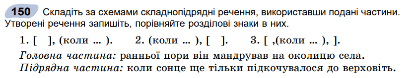 05014n73-9186-834x158.png