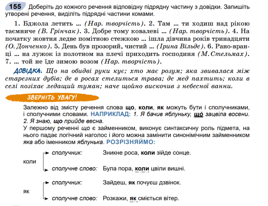 05014n95-e95f-871x671.png
