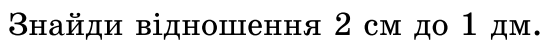 05014ng3-e82b-549x48.png