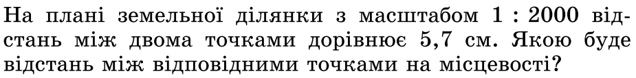 05014nh5-f065-925x114.png