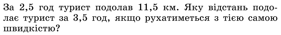 05014nhq-7ec5-935x119.png