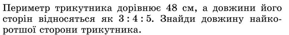 05014nl4-fc81-940x114.png