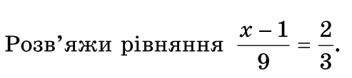05014nlj-5e09-493x110.png