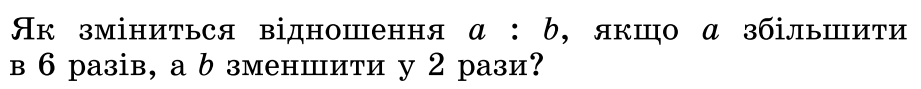 05014nm8-77b7-921x89.png