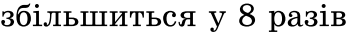 05014nmk-4395-361x33.png