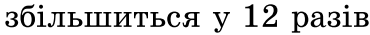 05014nmp-cdf1-370x35.png