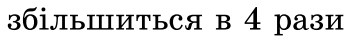 05014nmu-3a89-355x39.png