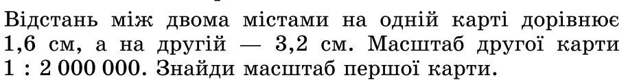 05014nnu-792f-915x117.png