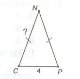 05014nx6-3142-165x163.jpg