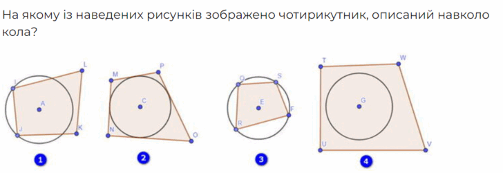 05014o1t-e895-728x250.png