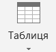 05014o2t-0f71-82x76.png