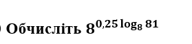 05014o7f-3762-279x64.png