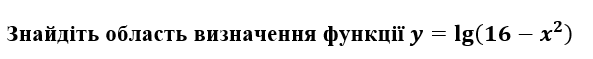 05014o89-1998-593x59.png
