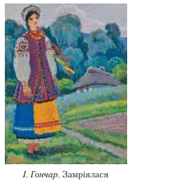 05014ofp-ab53-246x267.png