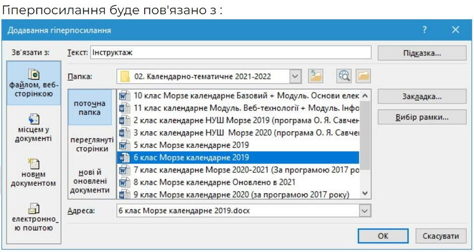 05014om2-fd3e-940x501.jpg
