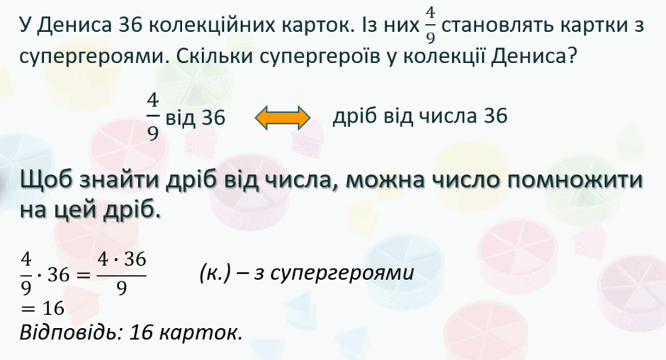 05014ory-2b6f-940x508.png