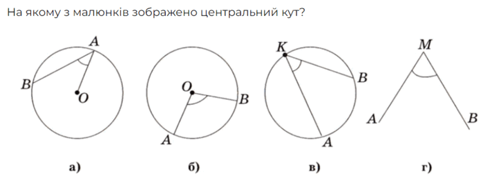 05014oyl-4987-709x264.png