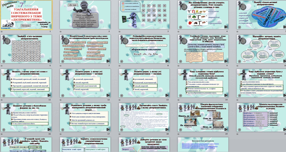 05014pid-7912-940x501.png