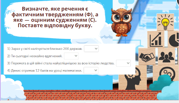 05014plv-f3ef-627x360.png