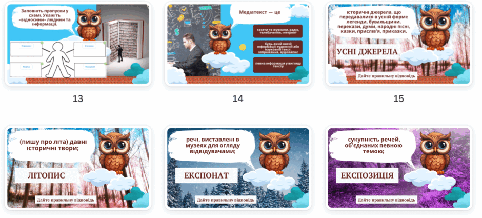 05014pmj-a597-940x425.png