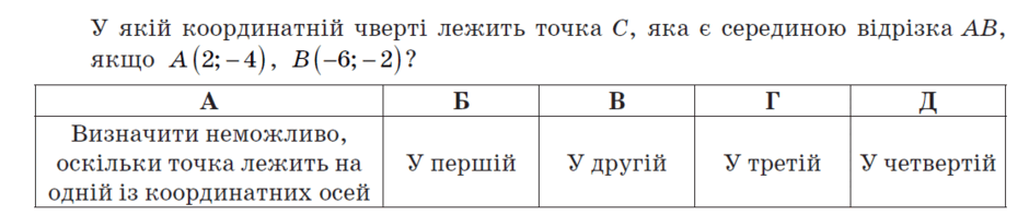 05014quj-8b07-940x197.png