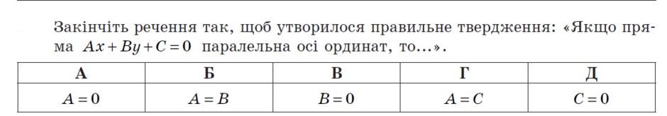05014qvh-80fc-940x164.png