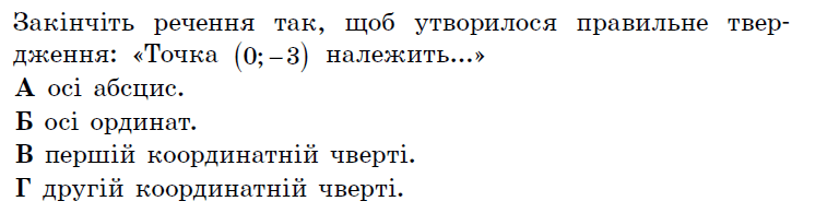 05014qyg-e6f7-768x195.png