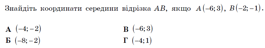 05014qz3-ee12-853x157.png