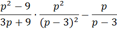 05014reu-5209-228x60.png