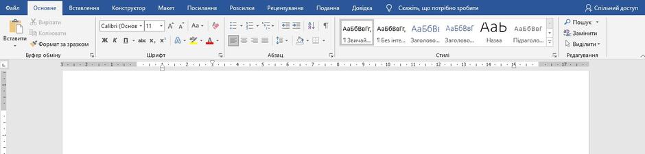 05014rfy-eb47-940x225.jpg