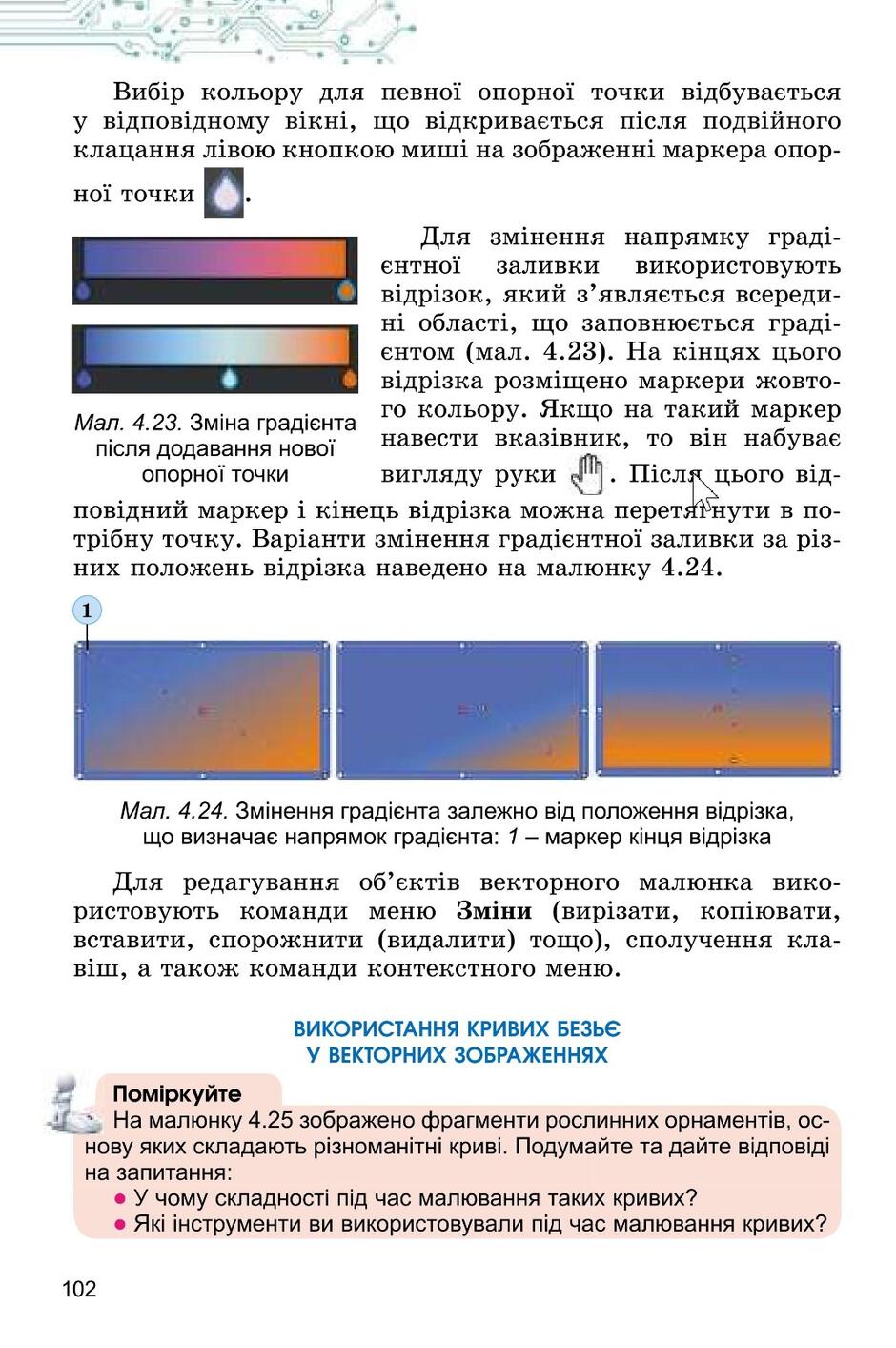 05014rlc-5d9e-940x1413.jpg