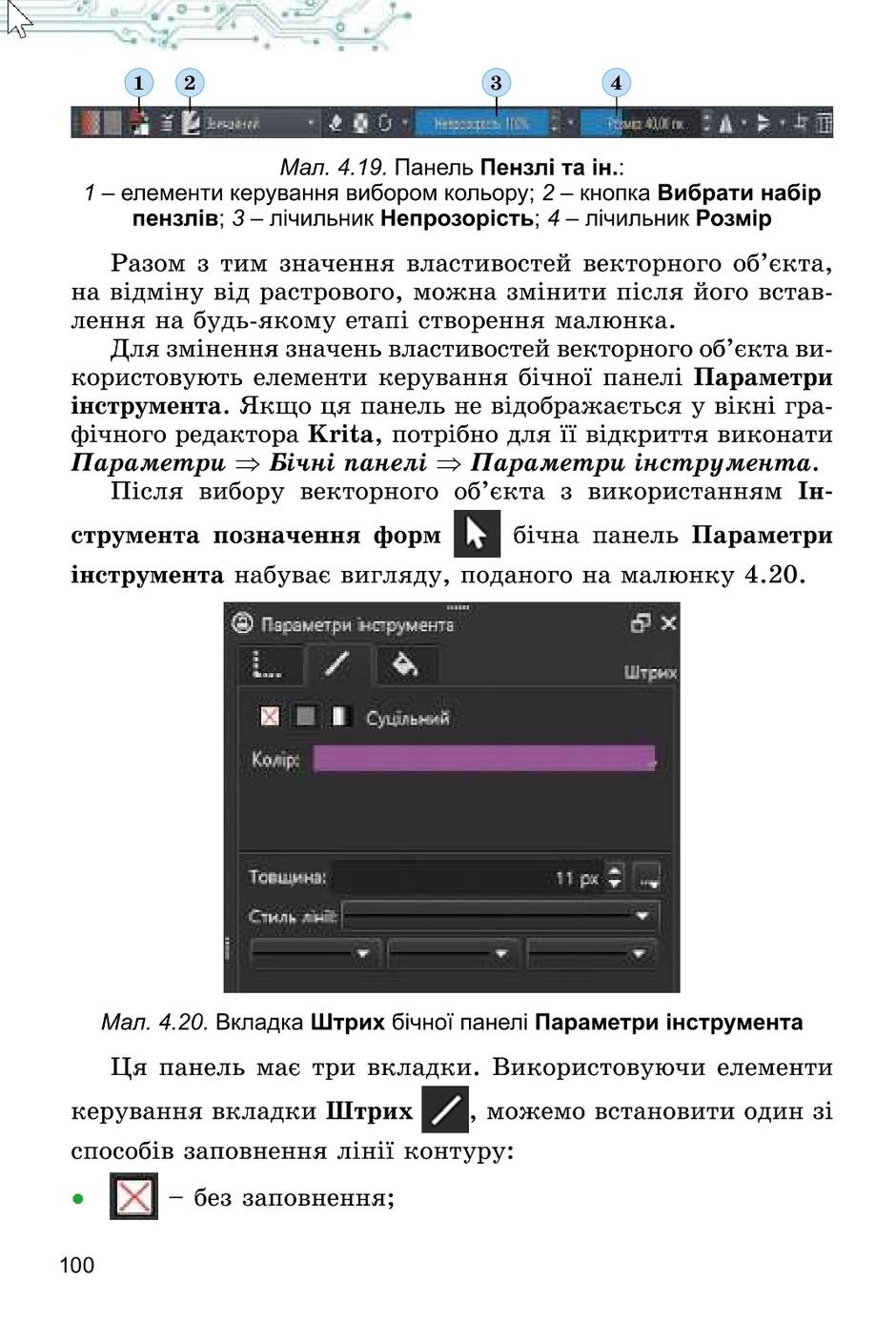 05014rli-551d-940x1387.jpg
