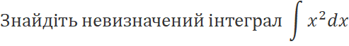05014rxn-8587-493x66.png