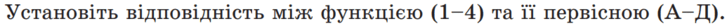 05014rzb-7545-726x26.png