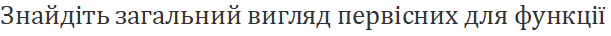 05014s25-a499-611x36.png
