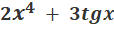 05014s2w-d900-114x29.png