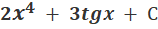 05014s2y-bf8a-158x29.png