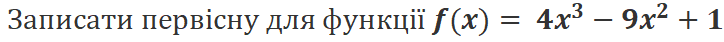 05014s3f-cb7f-724x42.png