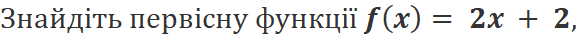 05014s61-8e12-583x40.png