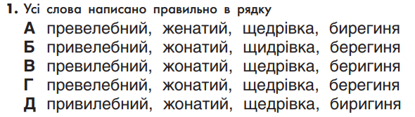05014s7z-8cc5-590x167.png