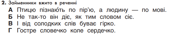 05014s86-eabb-658x136.png
