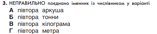 05014s89-8ce8-608x134.png