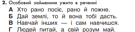05014sb1-9084-531x128.png