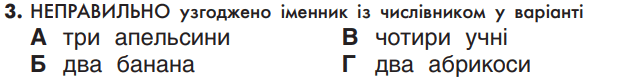 05014sba-4486-626x79.png