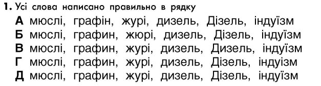05014sda-adec-627x169.png