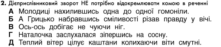 05014sdd-adf2-732x156.png