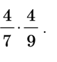 05014sem-3436-82x89.png