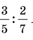 05014sft-7a11-67x80.png