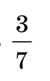 05014sg8-8578-50x81.png