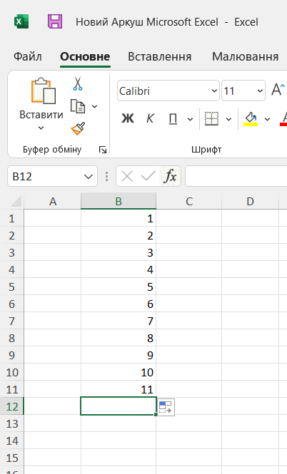 05014ssk-5426-402x665.png